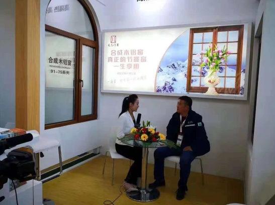 2018FBC門窗幕墻展，天乙引領(lǐng)節(jié)能門窗新潮流(圖8)